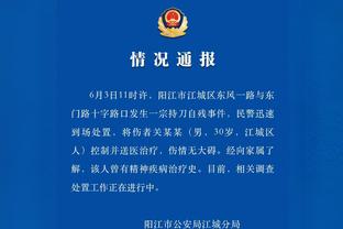 恐怖！缺席5个月，德布劳内复出10场11助，赛季助攻数5大联赛第2